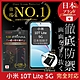 【INGENI徹底防禦】小米 10T Lite 5G 非滿版 保護貼 日規旭硝子玻璃保護貼 product thumbnail 1