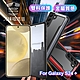X-doria for Samsung Galaxy S24+ 刀鋒極盾系列耐撞擊防摔手機殼 product thumbnail 1