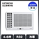 【HITACHI 日立】4-6坪 R32 1級變頻冷專左吹窗型空調 RA-36QR product thumbnail 1