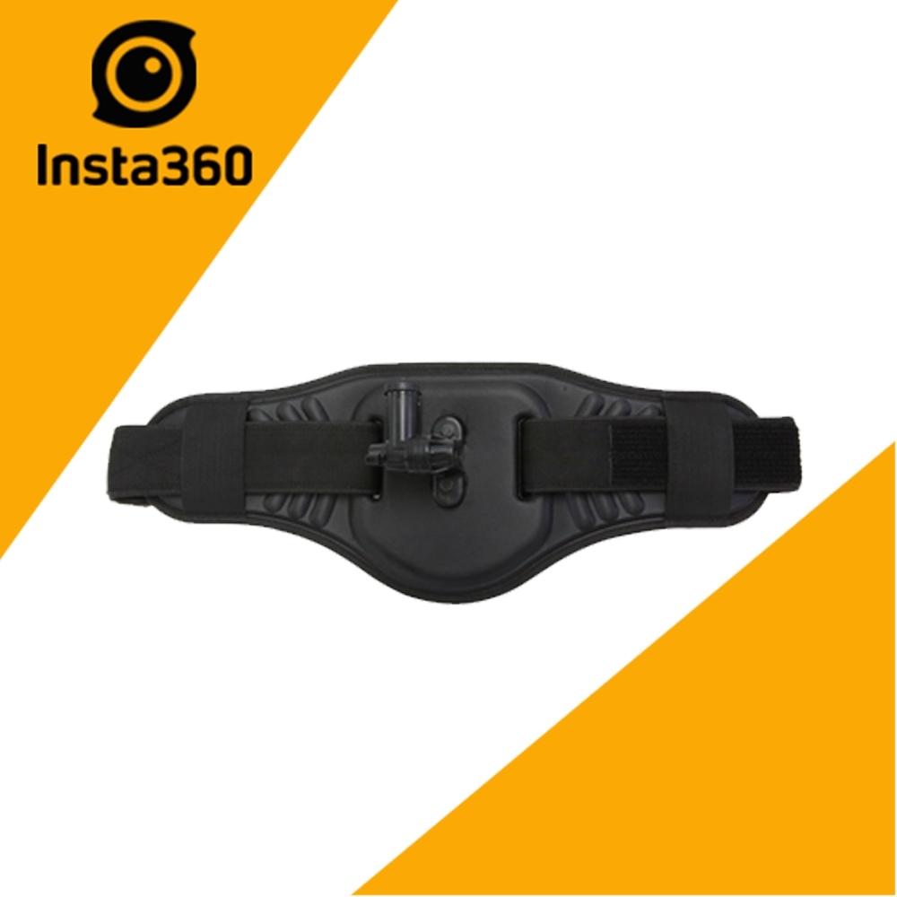 Insta360 騎行腰帶 (東城代理商公司貨)