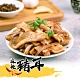 【大滷桶】麻辣豬耳-小辣3包組(120g/包) product thumbnail 1