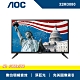 AOC 32型 無段式藍光調節 液晶顯示器 32M3080 product thumbnail 1