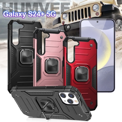 CITY for Samsung Galaxy S24+ 個性軍士磁吸防摔手機殼