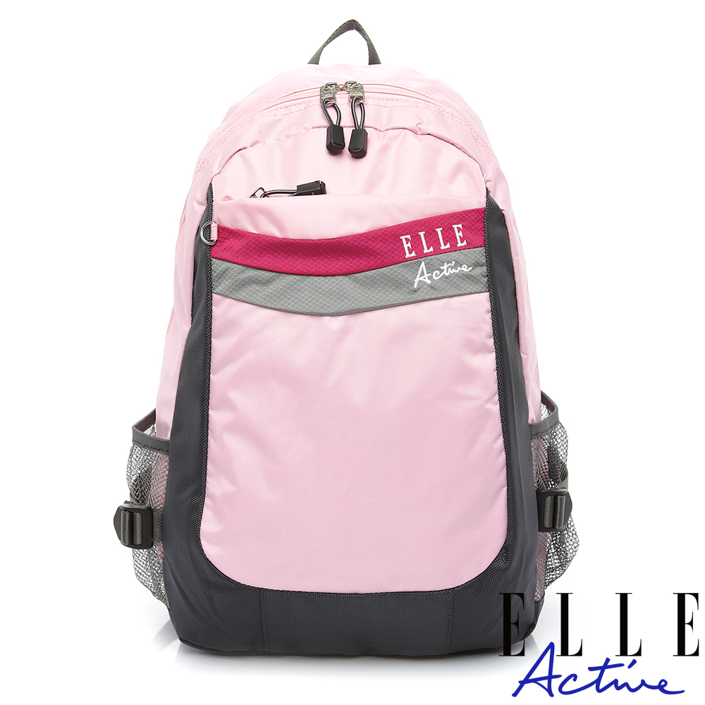 ELLE Active 律動系列-後背包-大-粉紅色