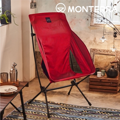 Monterra CVT2 GRANDE L 輕量蝴蝶形摺疊椅 (高扶手)｜紅色