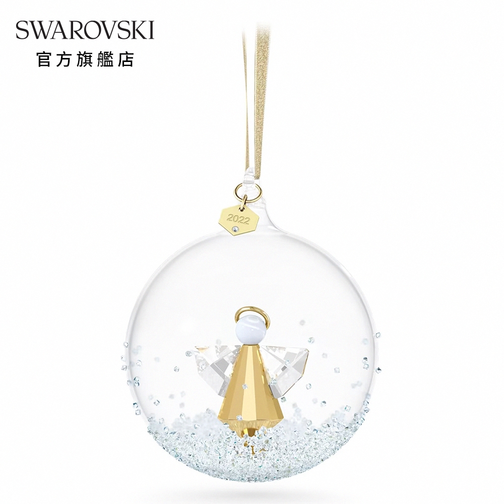 SWAROVSKI 施華洛世奇 Annual Edition 2022聖誕球掛飾