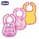 chicco-可愛動物防水圍兜(甜美女孩)3入 product thumbnail 1