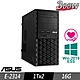 ASUS 華碩 TS100-E11 伺服器 E-2314/16G/1TBx2/2019ESS product thumbnail 1