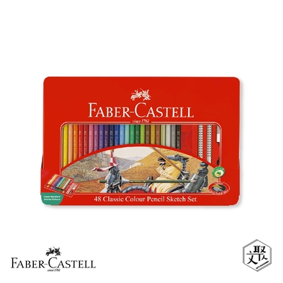 Faber-Castell 紅色系 48色油性色鉛筆 鐵盒 （原廠正貨）