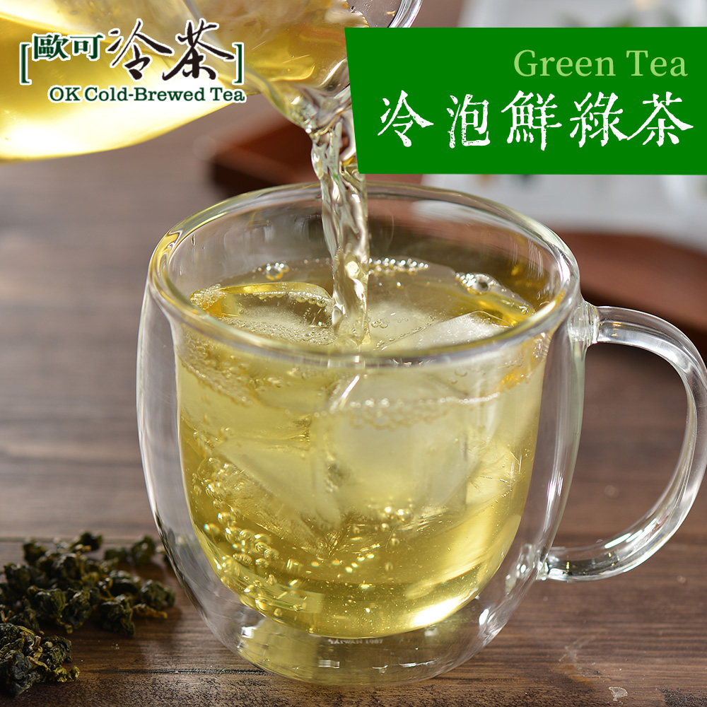 歐可茶葉 冷泡茶-鮮綠茶(3gx30入)