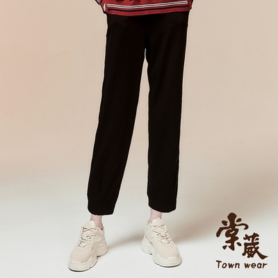 【TOWNWEAR棠葳】休閒舒柔印字長褲(女下身/女下著/鬆緊腰頭/口袋)