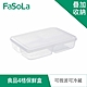 FaSoLa 多用途可微波、冷藏食品4格保鮮盒 product thumbnail 2