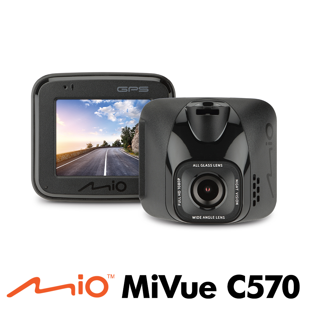 Mio MiVue C570 Sony星光級感光元件 GPS行車記錄器-急速配