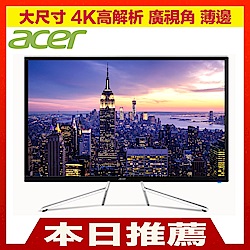 Acer ET322QK 32型 4K高解析VA窄邊框電腦螢幕 HDR fre