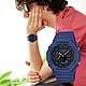 CASIO 卡西歐 G-SHOCK 農家橡樹 耐衝擊八角雙顯電子錶 送禮推薦-藍 GA-2100-2A product thumbnail 1