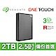 Seagate One Touch 2TB 外接硬碟 太空灰(STKY2000404) product thumbnail 1