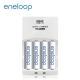 Panasonic eneloop低自放電充電電池組(4號4入＋智慧型充電器) product thumbnail 1