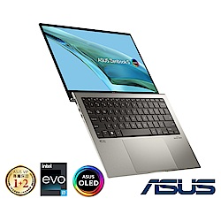 ASUS UX5304VA 13.3吋2.8K筆電 (i7-1355U/16G/512GB/EVO認證/Zenbook S 13 OLED/玄武灰)
