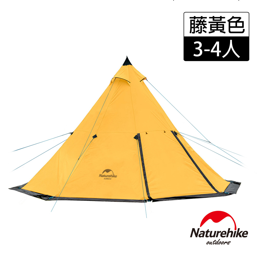 Naturehike 金字塔八角雙層帳篷 印地安露營帳3-4人 藤黃色-急