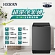 HERAN禾聯 12.5KG全自動洗衣機 HWM-1231 product thumbnail 1