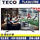 TECO東元 43吋 真4K Smart 液晶顯示器+視訊盒 TL43U1TRE product thumbnail 1