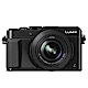 Panasonic DMC-LX100頂級類單眼 (公司貨) product thumbnail 1