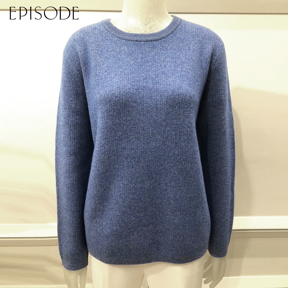 EPISODE - 經典簡約百搭圓領羊毛羊絨毛衣125X54（藍）