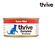 Thrive 脆樂芙 主食貓罐 75g product thumbnail 3