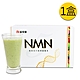 綜舜棠ZST NMN胜肽五行蔬果營養素(30包/盒)x1盒 product thumbnail 1