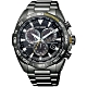 CITIZEN 星辰PROMASTER 專業電波計時潛水腕錶-黑黃(CB5037-84E) product thumbnail 1