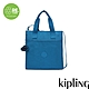 Kipling 質感寶石藍手提斜背托特包-INARA L product thumbnail 1