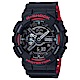 G-SHOCK 絕對強悍雙顯運動錶(GA-110HR-1A)-黑紅/51.2mm product thumbnail 1