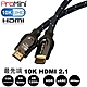 【ProMini】10K HDMI線 1.2公尺 高畫質公對公影音傳輸線 product thumbnail 1