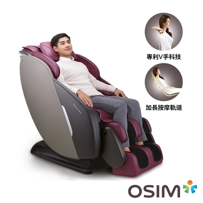 OSIM 按摩家電