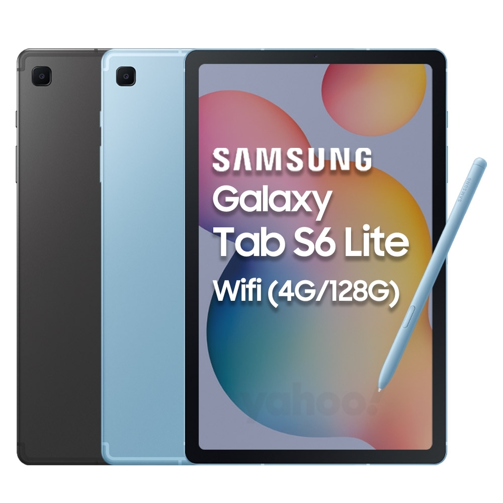 Samsung 三星 Galaxy Tab S6 Lite WIFI (P610) 10.4吋旗鑑平板- (4G/128G)