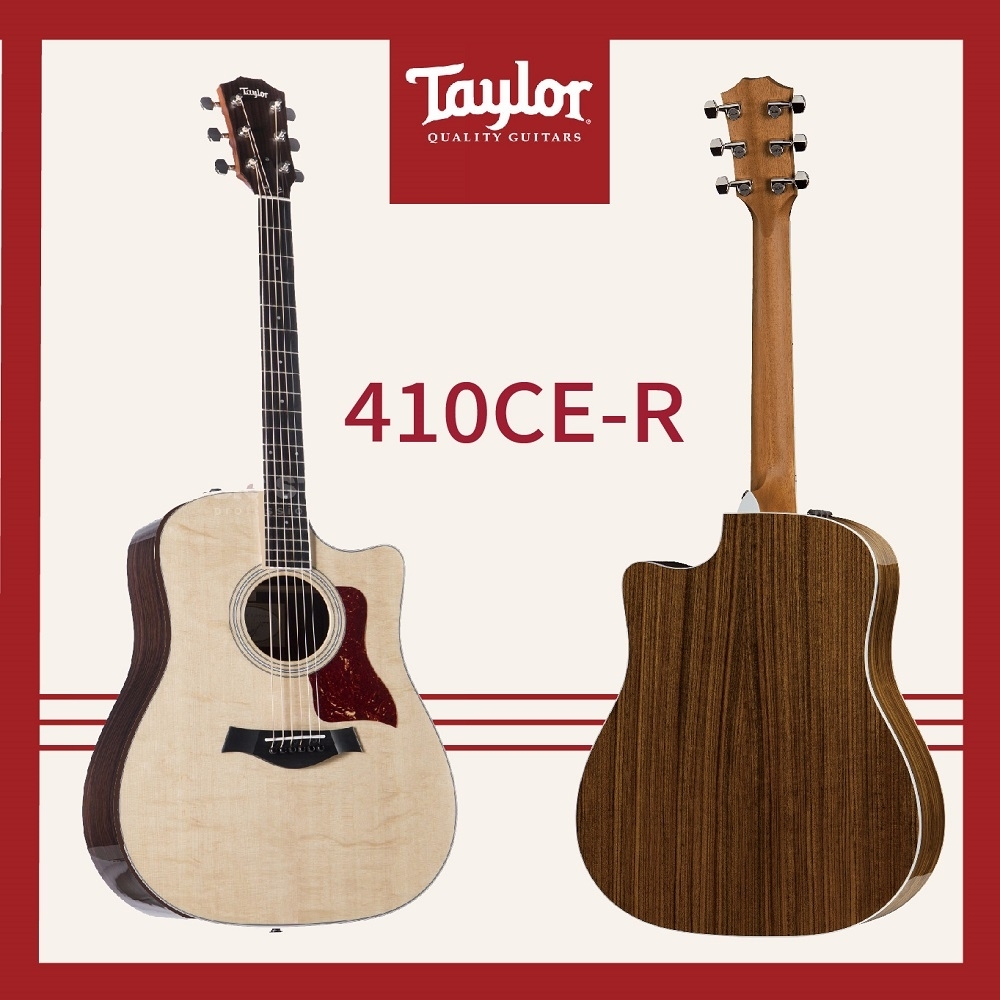 Taylor 410CE-R電木吉他| 吉他/電吉他| Yahoo奇摩購物中心
