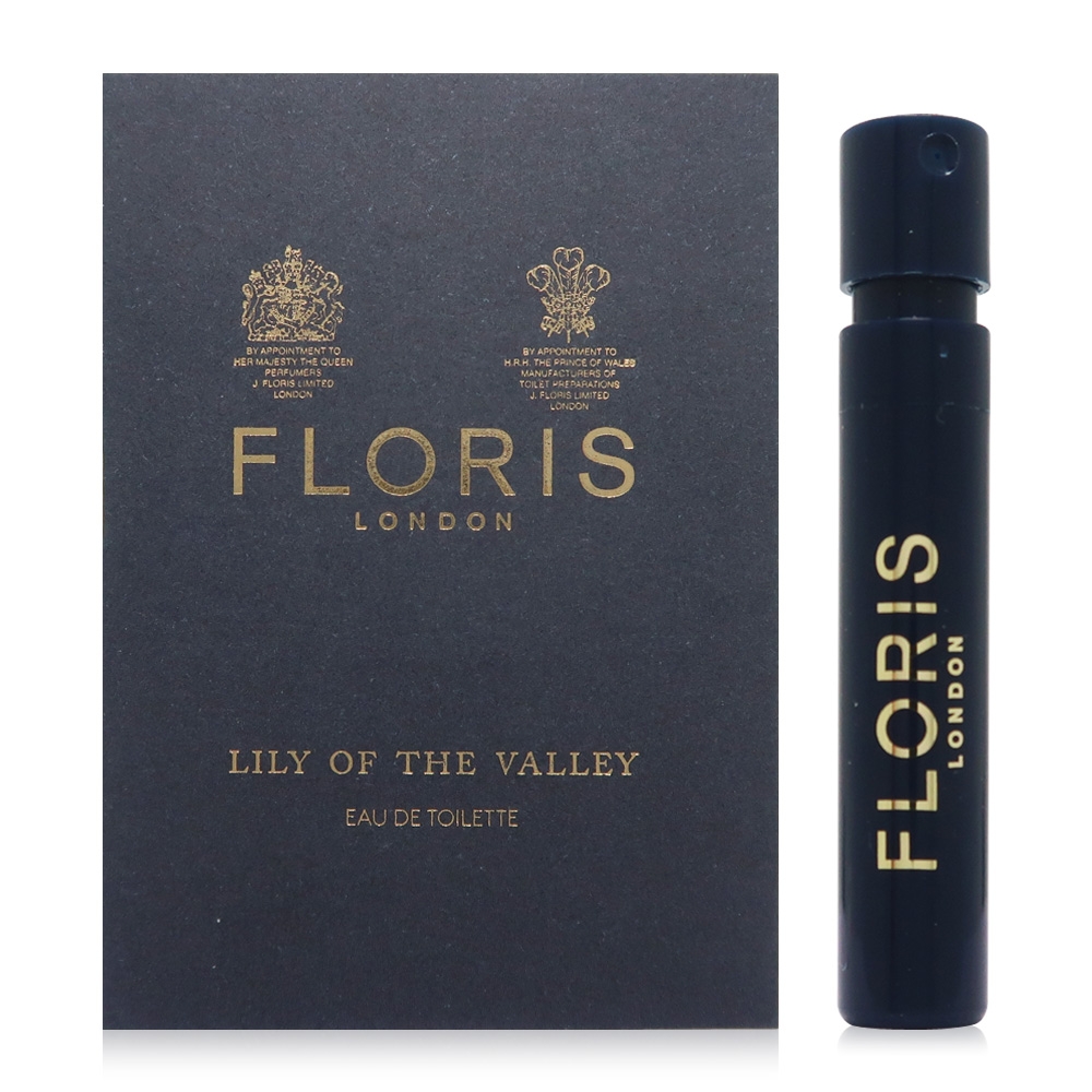 Floris London Lily of the Valley 深谷鈴蘭淡香水 EDT 2ml (平行輸入)