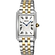 SEIKO 精工 CS系列 時尚半金簡約方形錶-女錶(SWR087P1)22.2X34mm SK008 product thumbnail 1