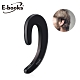 E-books SS4 藍牙隱形耳掛式耳機 product thumbnail 1