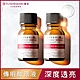 TUNEMAKERS 傳明酸淨白原液_10ml 2入 product thumbnail 1