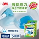 3M 百利可拋式超強淨馬桶刷補充包 (5刷頭) product thumbnail 1