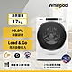 Whirlpool惠而浦 17KG 變頻滾筒洗衣機 8TWFW8620HW product thumbnail 1