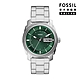 FOSSIL Machine 簡約日期顯示經典男錶 銀色不鏽鋼鍊帶 42MM FS5899 product thumbnail 1