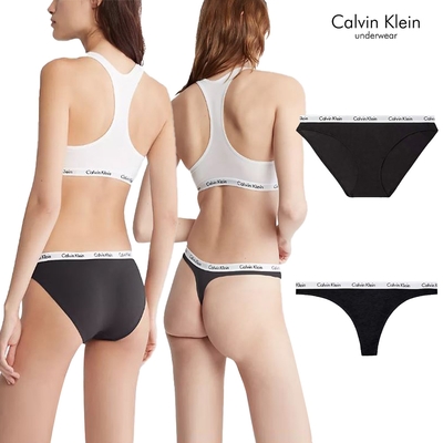 【時時樂限定 任選兩件$699】Calvin Klein 女內褲 棉質丁字褲/三角褲/CK內褲