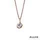 ALUXE 亞立詩 GIA 0.30克拉 DSI2 3EX 18K金 新芽 鑽石項鍊 NS0754 product thumbnail 6