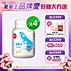 【葡萄王】 益菌王膠囊60粒X4瓶 product thumbnail 1