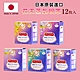 【KAO花王】 日本原裝進口2023全新包裝蒸氣眼罩(12枚X4盒)-日本境內版 product thumbnail 1