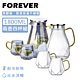 日本FOREVER 耐熱玻璃壺超值杯壺組1800ML-任選2壺4杯組 product thumbnail 11