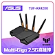 ASUS 華碩 TUF GAMING TUF-AX4200  Ai Mesh 雙頻WiFi 6無線Gigabit 軍規電競路由器(分享器) 可擴充 product thumbnail 1