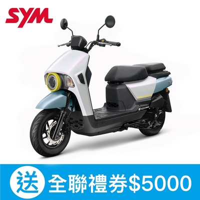 SYM三陽機車 4MICA 150 ABS 碟煞 七期 2024全新機車